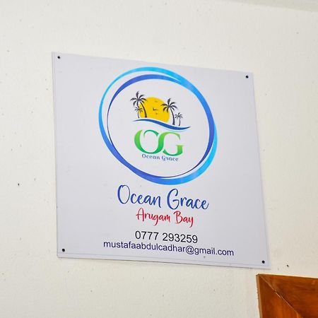 Ocean Grace Bed and Breakfast Arugam Bay Εξωτερικό φωτογραφία